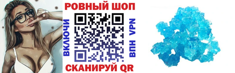 Купить наркотики Усинск ЭКСТАЗИ  Мефедрон  ГАШИШ  КОКАИН 