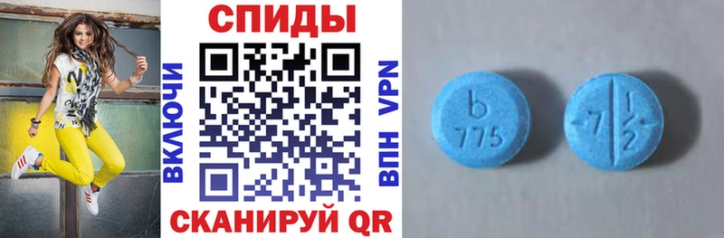 Amphetamine 97%  Усинск 
