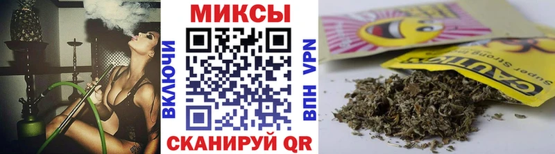 shop как зайти  мега онион  Усинск  как найти наркотики  Бутират BDO 