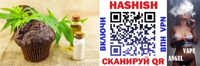 KRAKEN tor где найти Усинск Еда ТГК марихуана