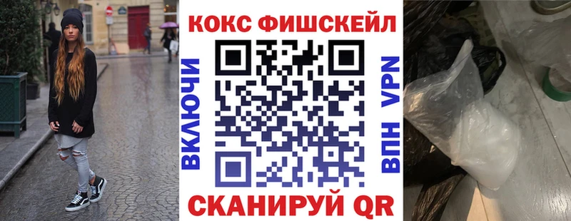 как найти   Усинск  кракен вход  Cocaine 98% 