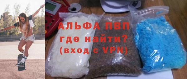 метадон Абдулино