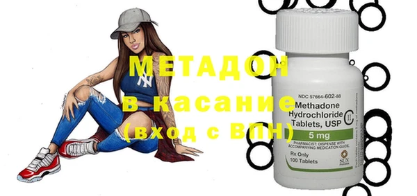 винт Абинск