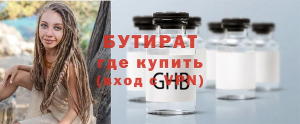 дживик Абаза