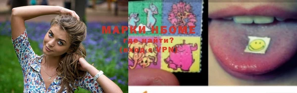 винт Абинск