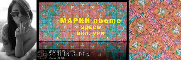 метадон Абдулино