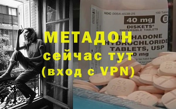 винт Абинск