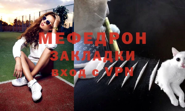 винт Абинск