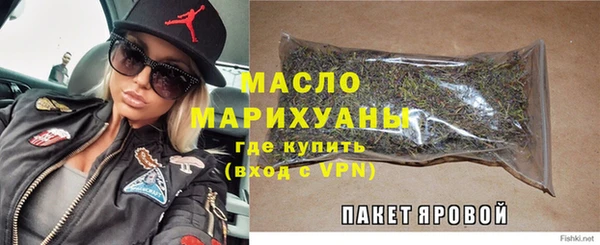 дживик Абаза