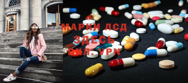 винт Абинск