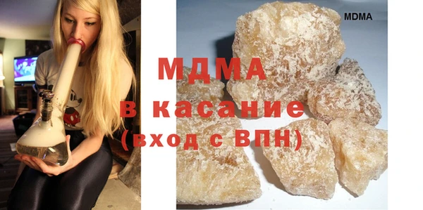 винт Абинск