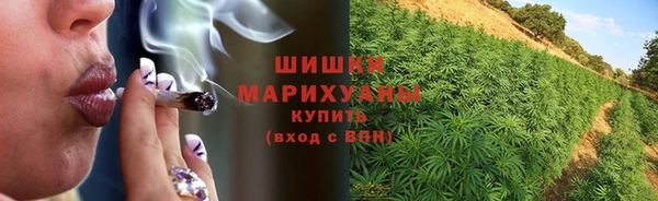 метадон Абдулино