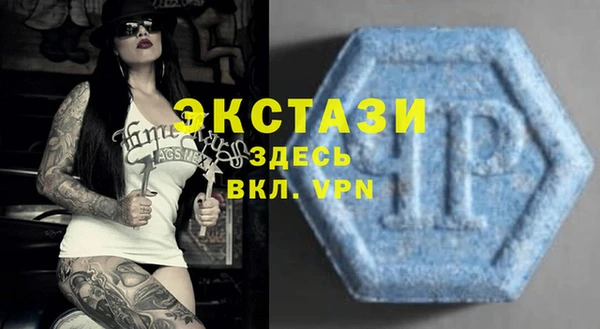 метадон Абдулино