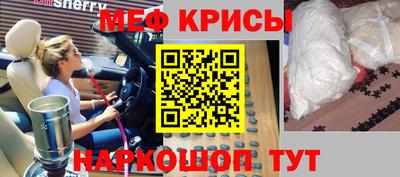 сатива Конаково
