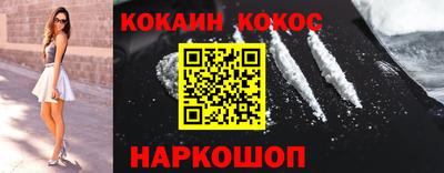 сатива Конаково