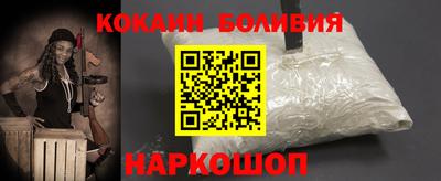 сатива Конаково