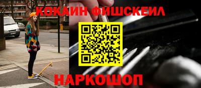 тгк Коммунар