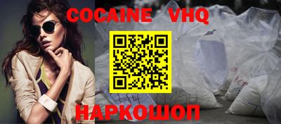 тгк Коммунар