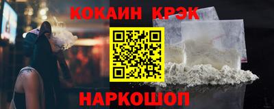 сатива Конаково