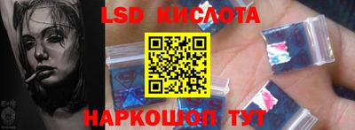 тгк Коммунар
