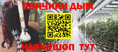 сатива Конаково