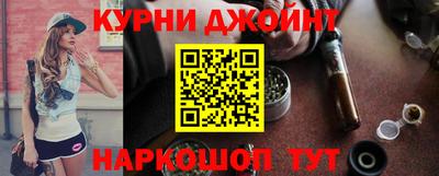 мдма Краснознаменск