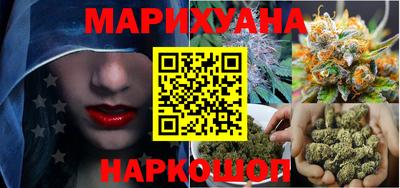 тгк Коммунар