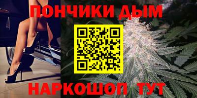сатива Конаково