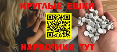 сатива Конаково