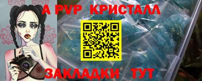 тгк Коммунар