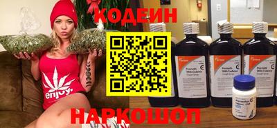 тгк Коммунар