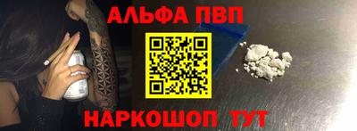 тгк Коммунар