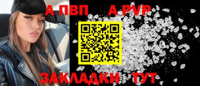 MDMA Premium VHQ Партизанск
