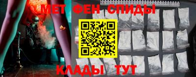 гашишное масло Комсомольск-на-Амуре