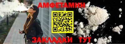 тгк Коммунар