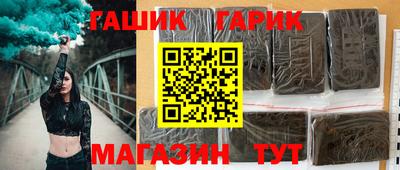 тгк Коммунар