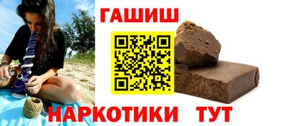 сатива Конаково