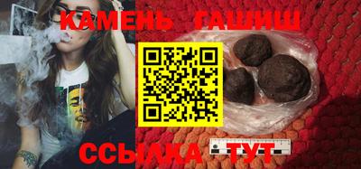 тгк Коммунар