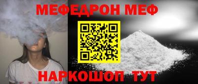 тгк Коммунар