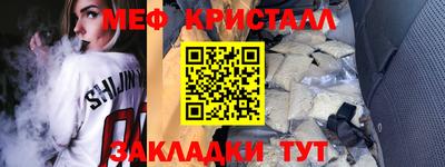 тгк Коммунар
