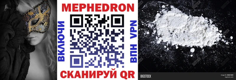 хочу   Усинск  МЕФ VHQ 