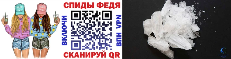 дарк нет наркотические препараты  купить   Усинск  МЕТАМФЕТАМИН мет  omg зеркало 