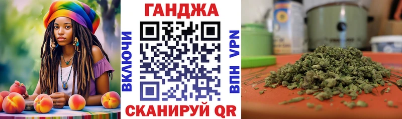 купить наркотики цена  Усинск  Конопля Amnesia 